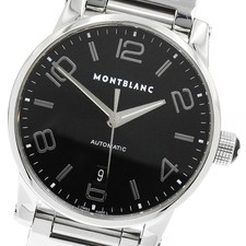 Orologio uomo automatico - orologio,