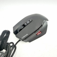 Corsasir M65 PRO RGB FPS Mouse