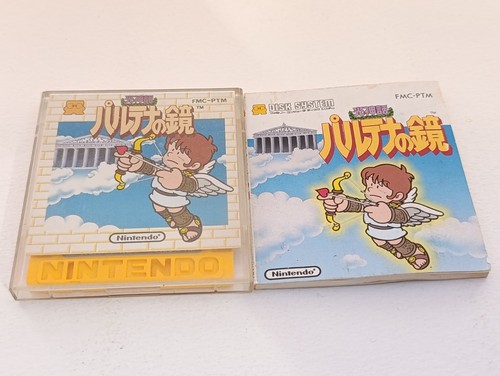 Kid icarus disk - ✨, system