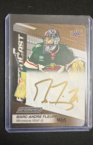 2023 upper deck engrained - deck,