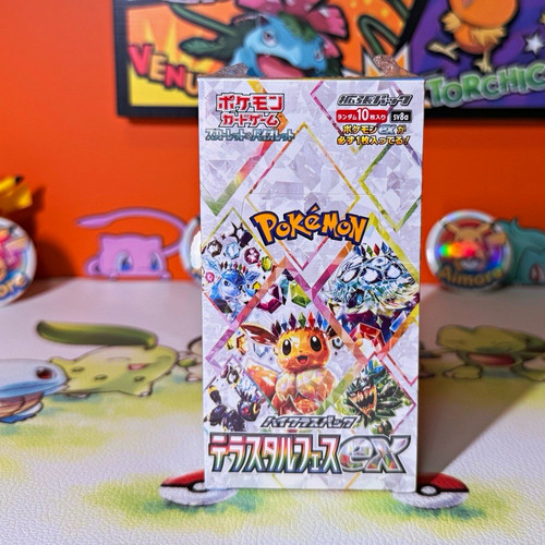 Pokemon tcg terastal - 1x,