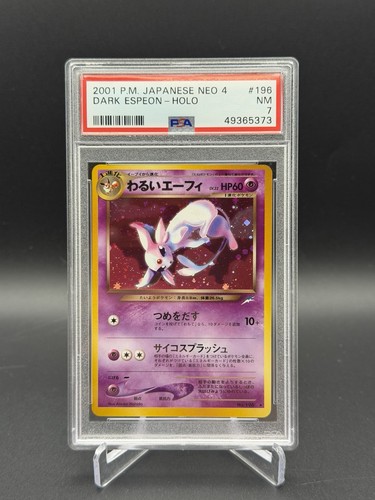 Pokémon tcg dark - dark, #4
