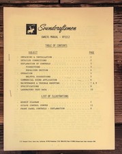 Equalizzatore Soundcraftsmen