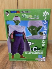 Ichiban Kuji Dragon Ball EX