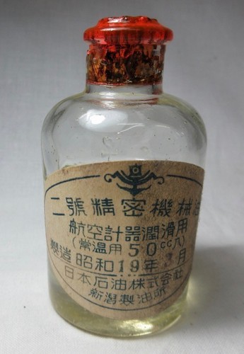 Bottiglia olio strumento