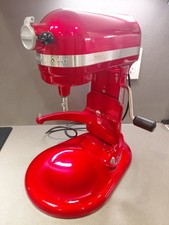kitchenaid pro 600  design