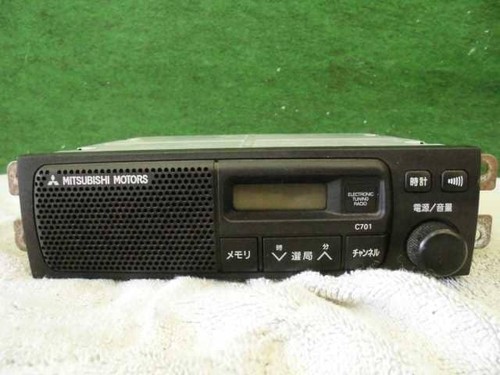 Mitsubishi minicab 2000 - mitsubishi,