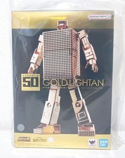 Golden Warrior Soul of