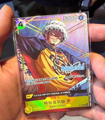 Gioco carte one piece - piece, bili