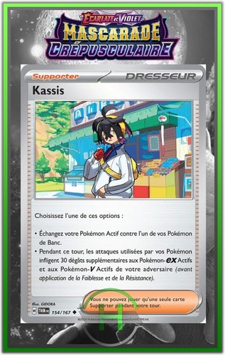 Kassis ev06 mascarade - -, ev06:mascarade