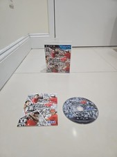 [DISCO QUASI NUOVO] Virtua