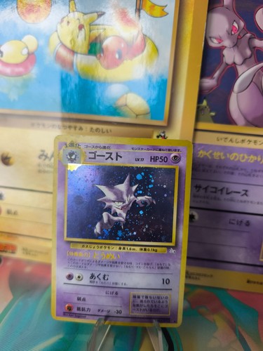 Carta pokemon card alpollo - pokemon,