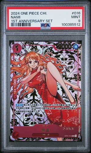 Op01 016 nami anniversario - op01-016, 1°