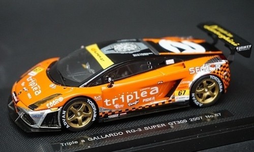 Lamborghini gallardo 3 - lamborghini,