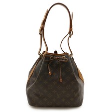 Borsa a tracolla Louis Vuitton