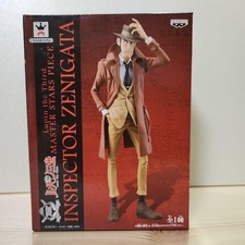 Lupin Il Terzo Msp Figura