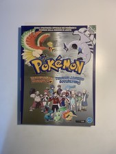 Guida Strategica Ufficiale Pokemon Oro Heart Gold Pokemon Argento Soul Silver