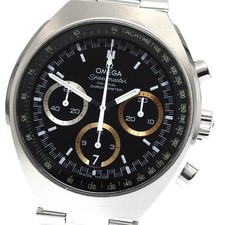 Orologio Uomo Automatico Omega Speedmaster Mark II 522.10.43.50.01.001_901159