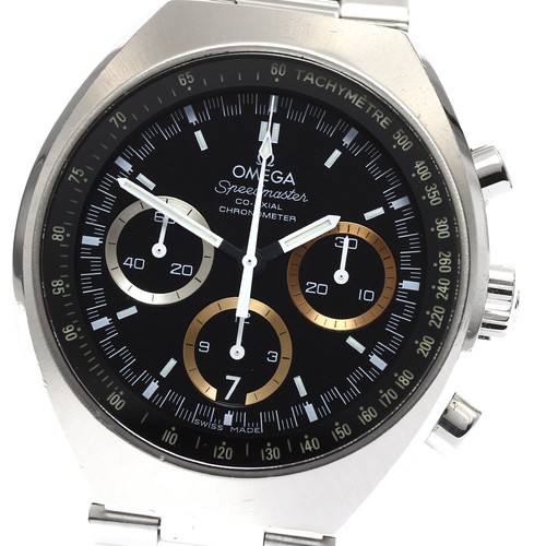 Orologio uomo automatico - orologio,
