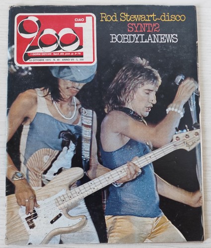 Ciao 2001 1975 rod - ciao,