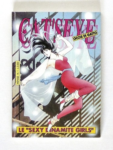 Cat eye occhi gatto 1 - cat's,
