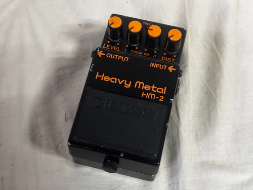 Boss heavy metal - heavy,