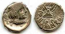 Dracma in argento del re