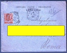 552/3  GENNARO PAONE - LANCIANO (CHIETI)  vedi mod. personalizzato