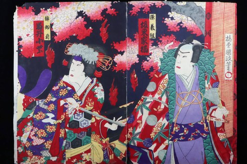 Xilografia giapponese utagawa - giapponese,