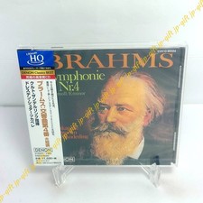 Dresden Staatskapell UHQCD