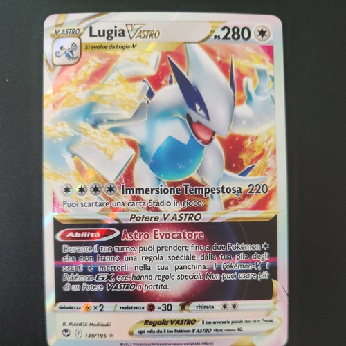 Pokemon card lugia - lugia, vastro
