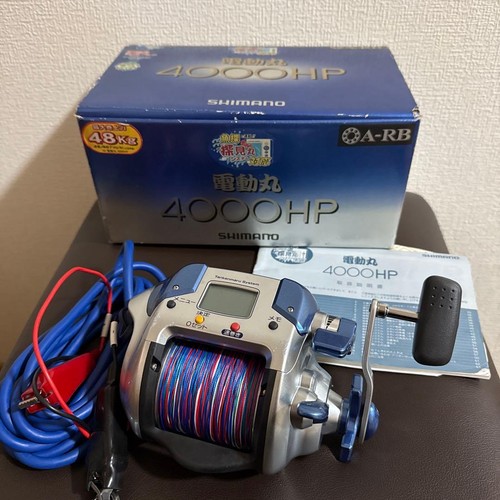 Mulinello elettrico shimano - mulinello,