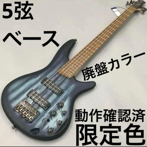Modello ibanez corde - modello, sr