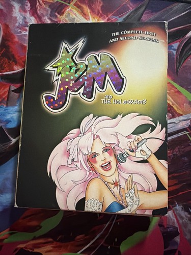 Jem the complete first and - the,