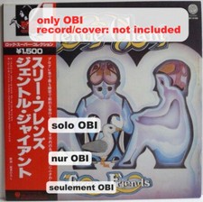 GENTLE GIANT Three Friends