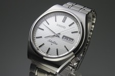 Vintage 1977 JAPAN SEIKO
