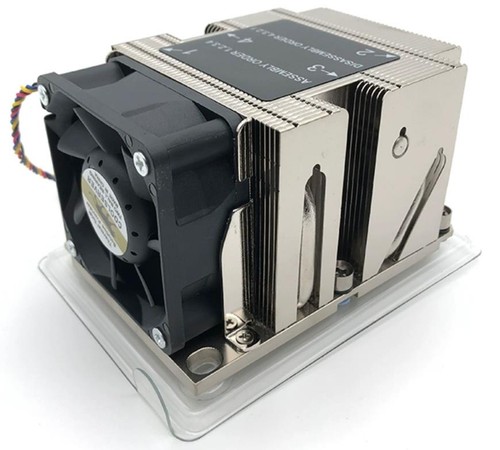 Cpu cooler rettangolare 205w - cooler,