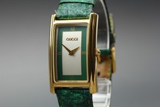 [Quasi come nuovo] Orologio da