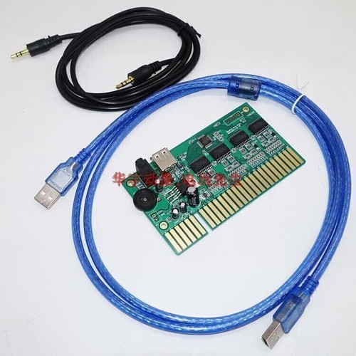 Jamma interface usb pc - jamma, to