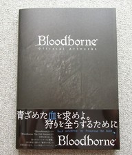 Bloodborne Opere Ufficiali