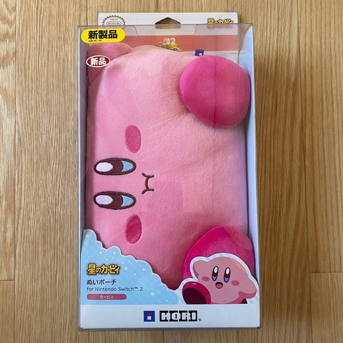 Kirby custodia peluche - kirby,