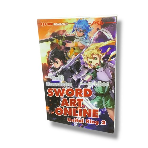 Sword art online unital ring - sword, 2