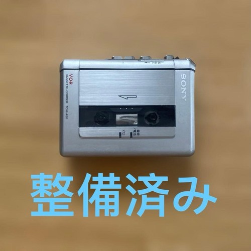 Sony tcm 450 registratore - tcm-450, a
