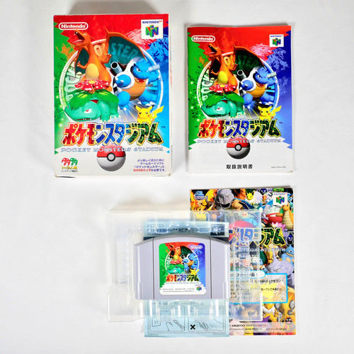 Pocket monsters stadium - pocket,