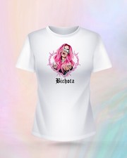  T-SHIRT Karol G,  Mañana Será Bonito White Shirt, maglie bianca QUEEN LATIN POP
