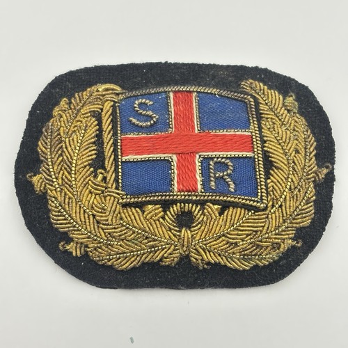 Rare southern railway marine - southern,