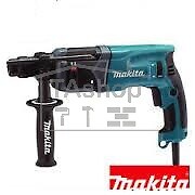 Tassellatore makita 2470 - hr,