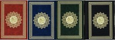 Quran karim ar - al-karim-,