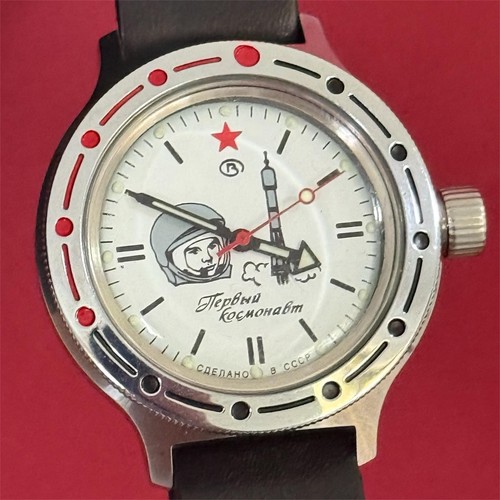 Orologio vostok vintage - orologio,