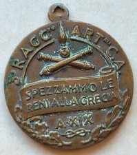 MEDAGLIA 3 RAGGRUPPAMENTO ARTIGLIERIA CORPO ARMATA SPEZZAMMO RENI ALLA GRECIA 